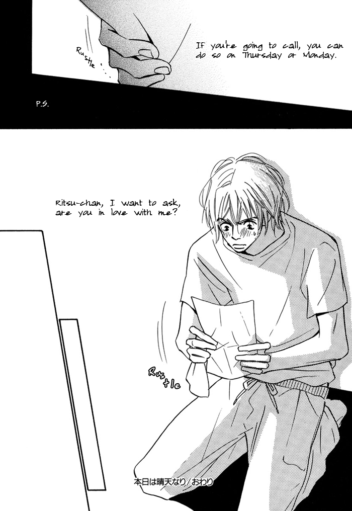 Love Me Thru the Night Vol. 1 Ch. 4 第36页