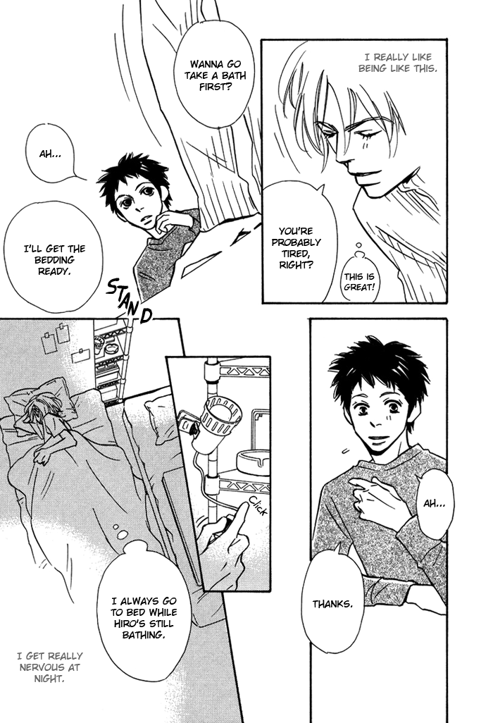 Love Me Thru the Night Vol. 1 Ch. 4 第7页