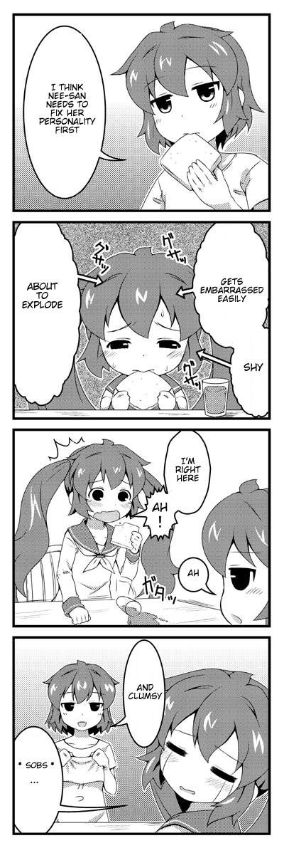 Sewa ashi 第2页
