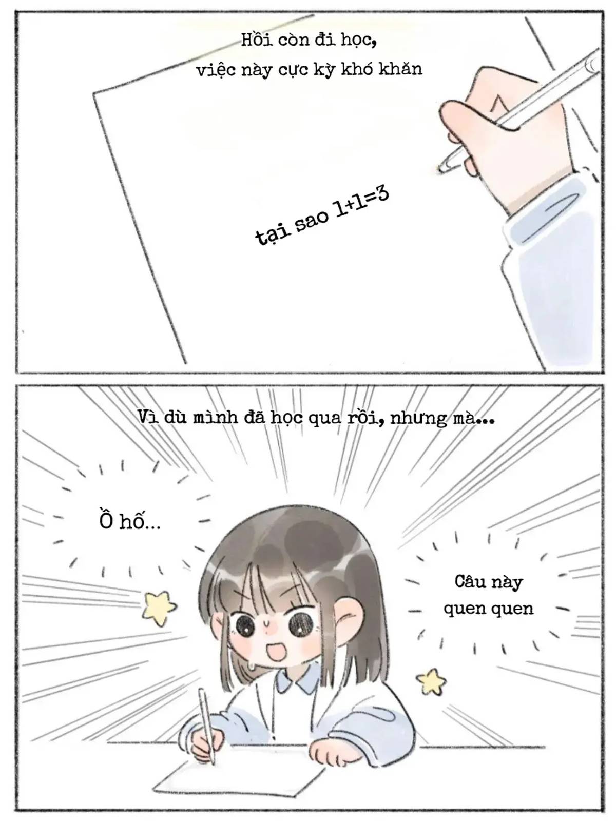 Đang chữa lành Vùng hồi hải mã? 第2页