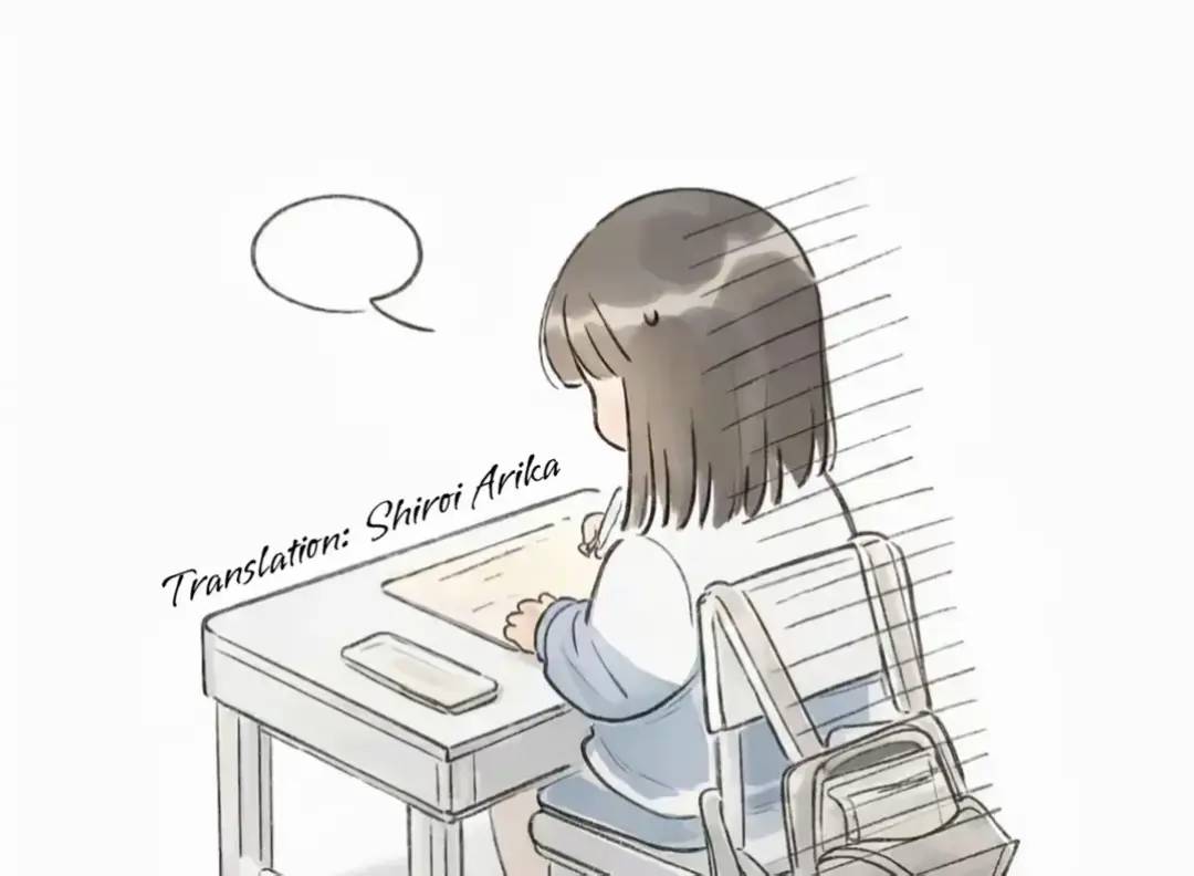 Đang chữa lành Vùng hồi hải mã? 第13页
