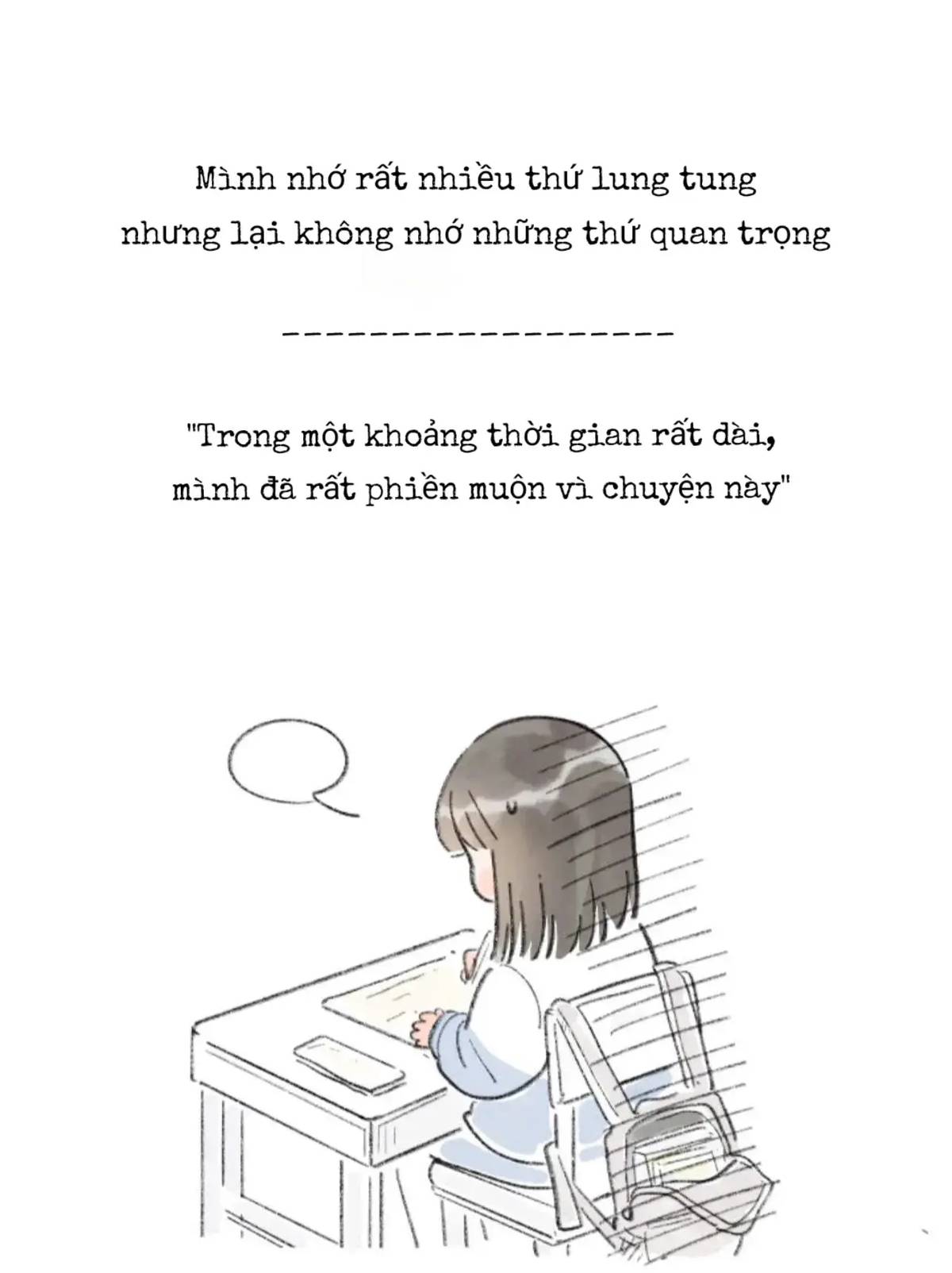 Đang chữa lành Vùng hồi hải mã? 第4页
