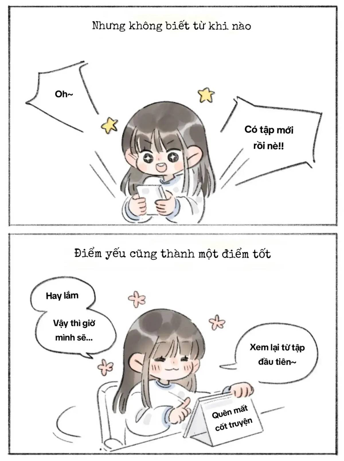 Đang chữa lành Vùng hồi hải mã? 第5页