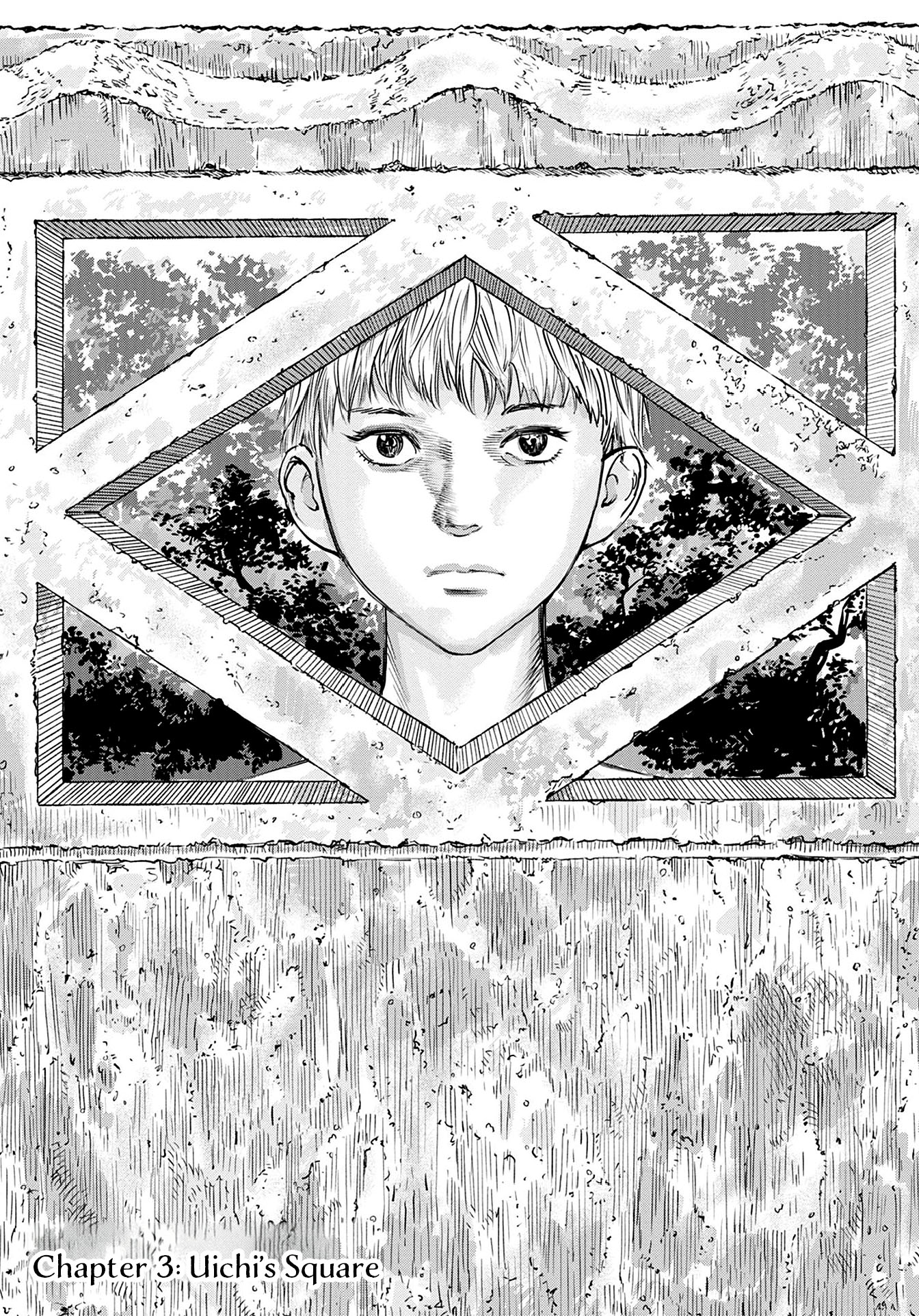 Uichi no Shima Uichi's Square 第1页