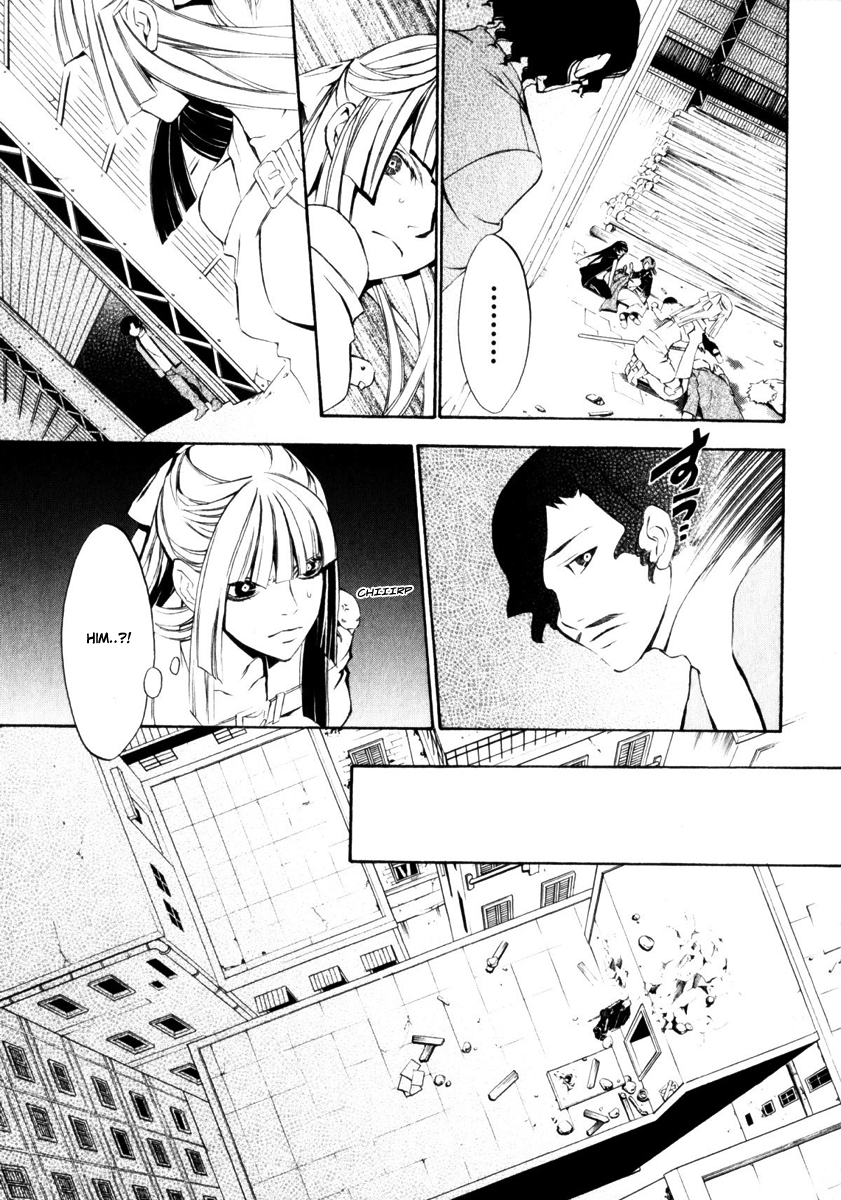 Superior Cross Best Friend Part 3 第17页