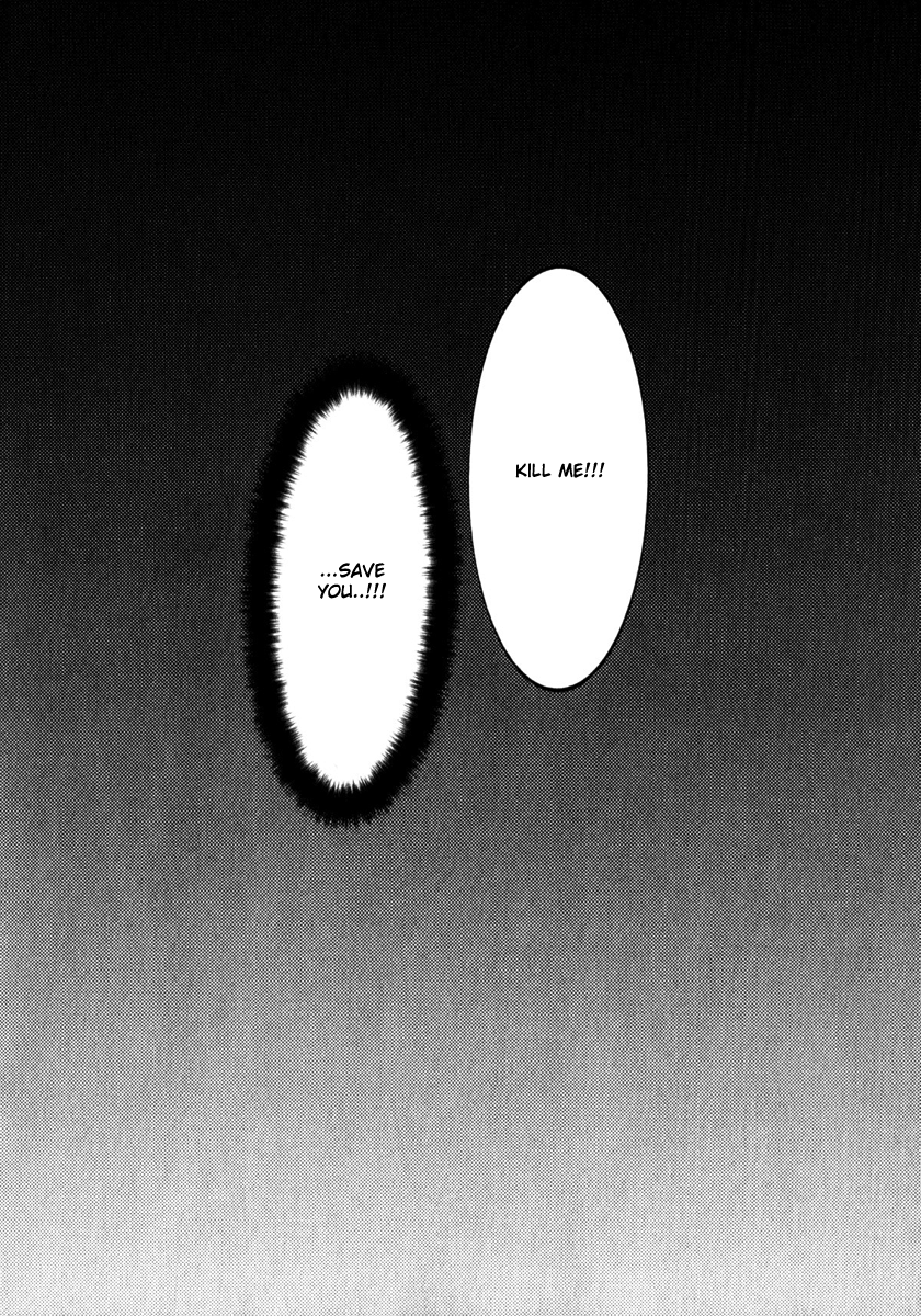 Superior Cross Best Friend Part 3 第28页