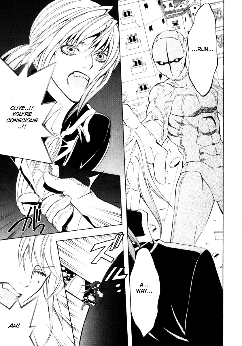 Superior Cross Best Friend Part 3 第41页