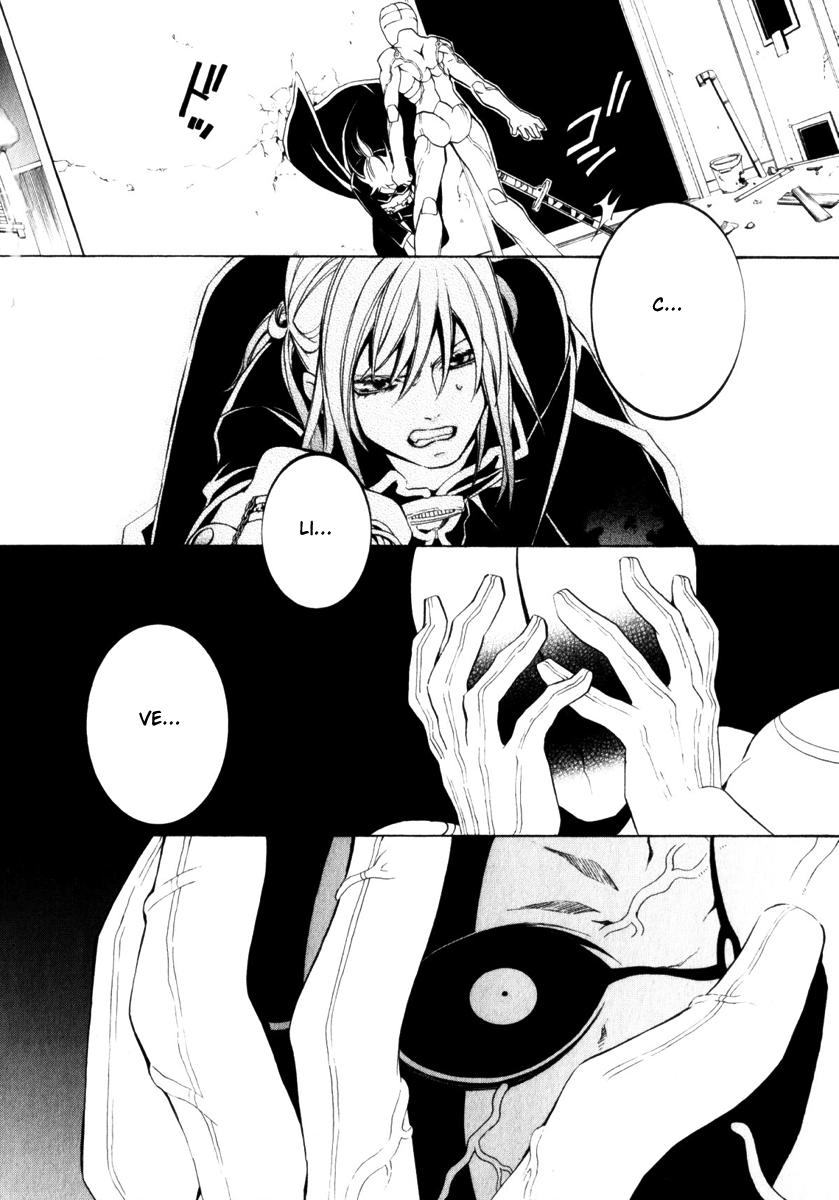 Superior Cross Best Friend Part 3 第42页