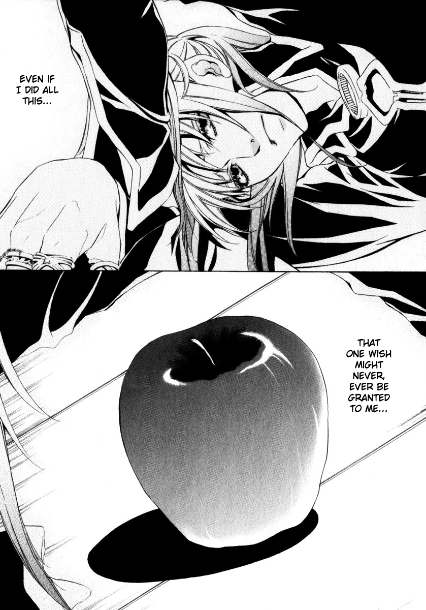 Superior Cross Best Friend Part 3 第45页