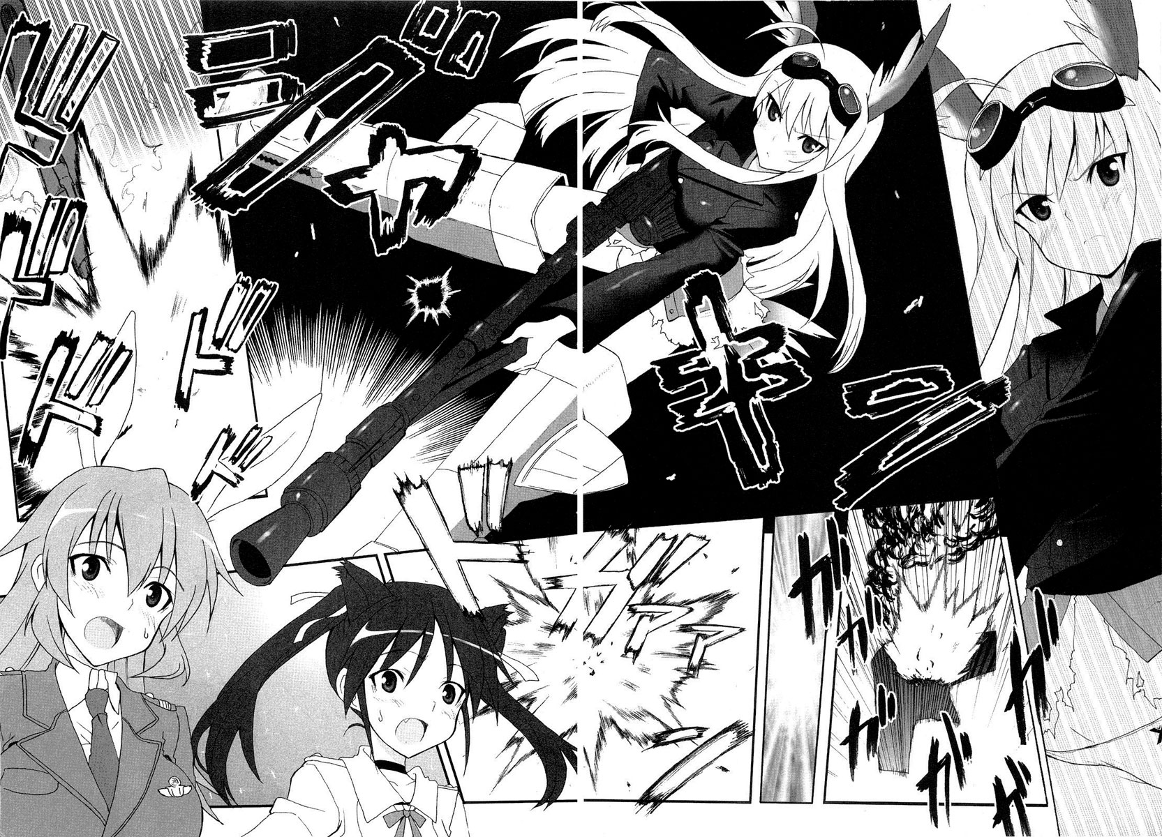 Strike Witches - The Sky That Connect Us En África (primera parte) 第14页