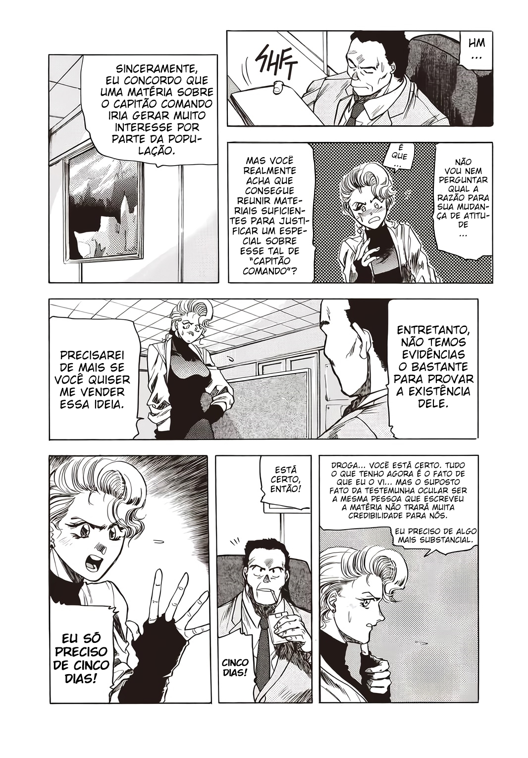 Captain Commando: The Greatest Hero of All Time Vol. 1 Ch. 2 第16页