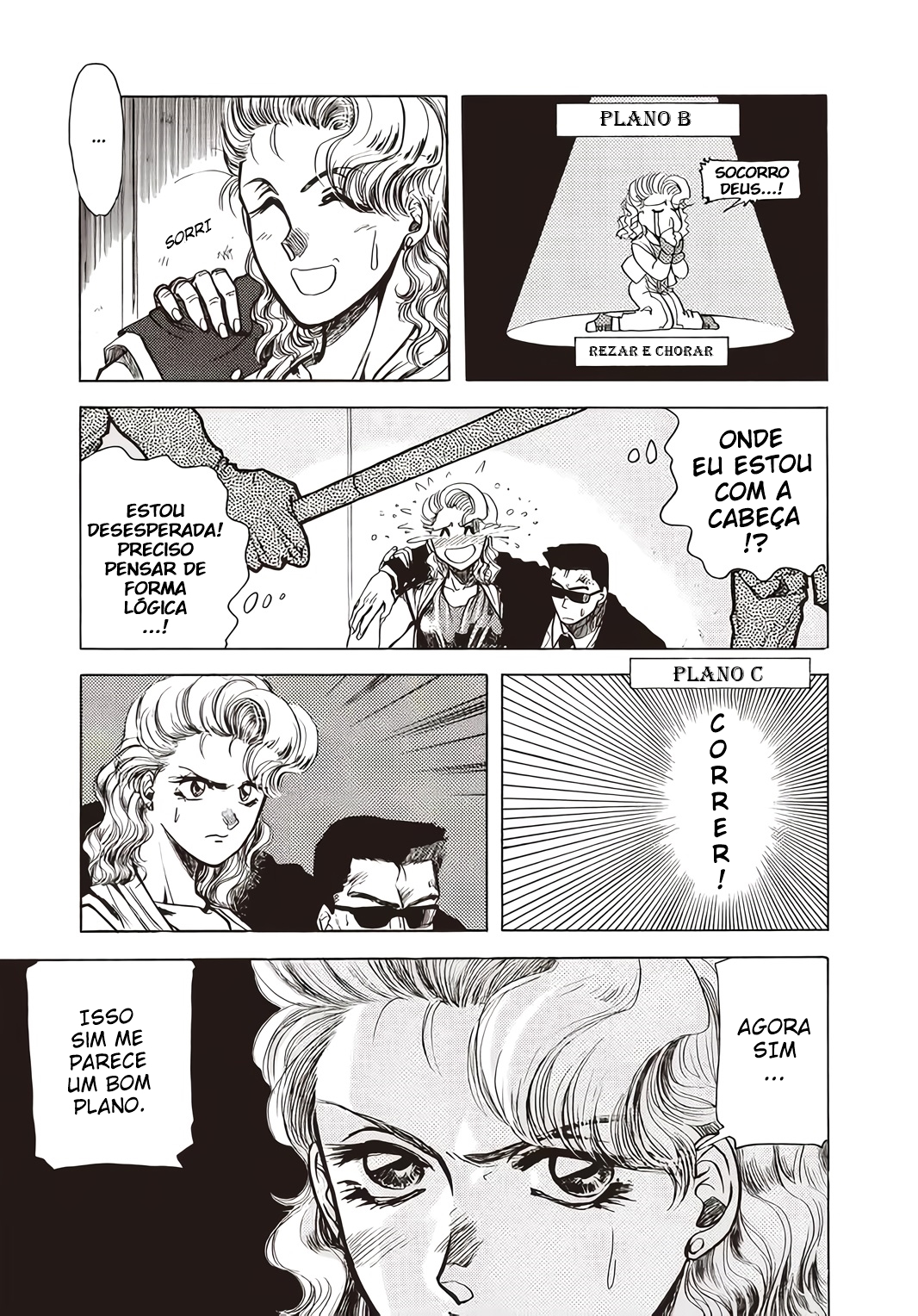 Captain Commando: The Greatest Hero of All Time Vol. 1 Ch. 2 第3页