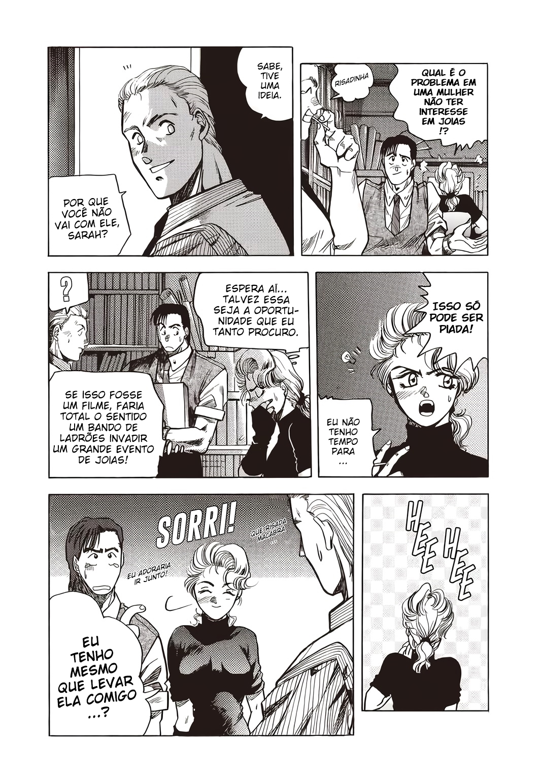 Captain Commando: The Greatest Hero of All Time Vol. 1 Ch. 2 第21页