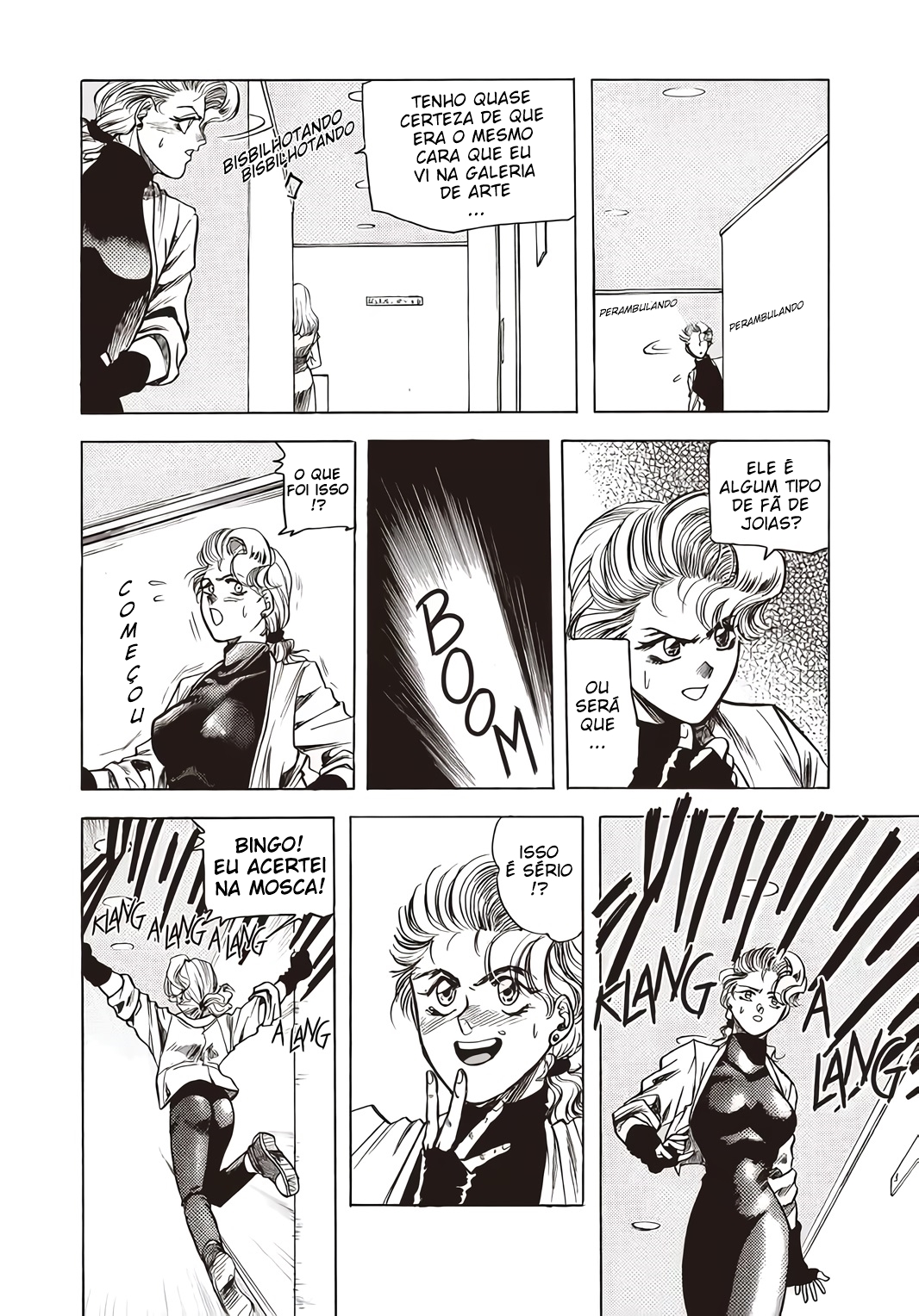 Captain Commando: The Greatest Hero of All Time Vol. 1 Ch. 2 第26页