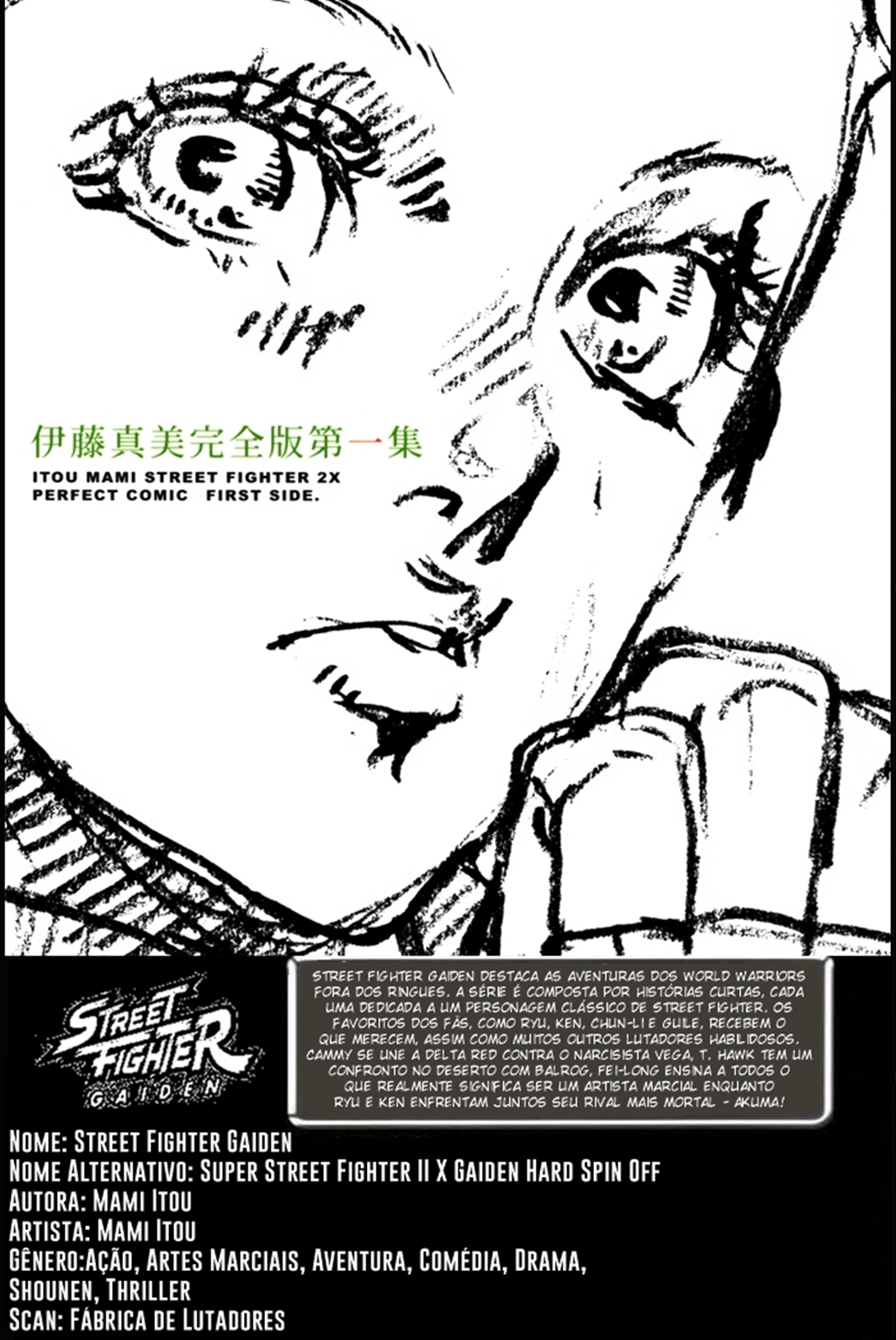 Captain Commando: The Greatest Hero of All Time Vol. 1 Ch. 2 第27页
