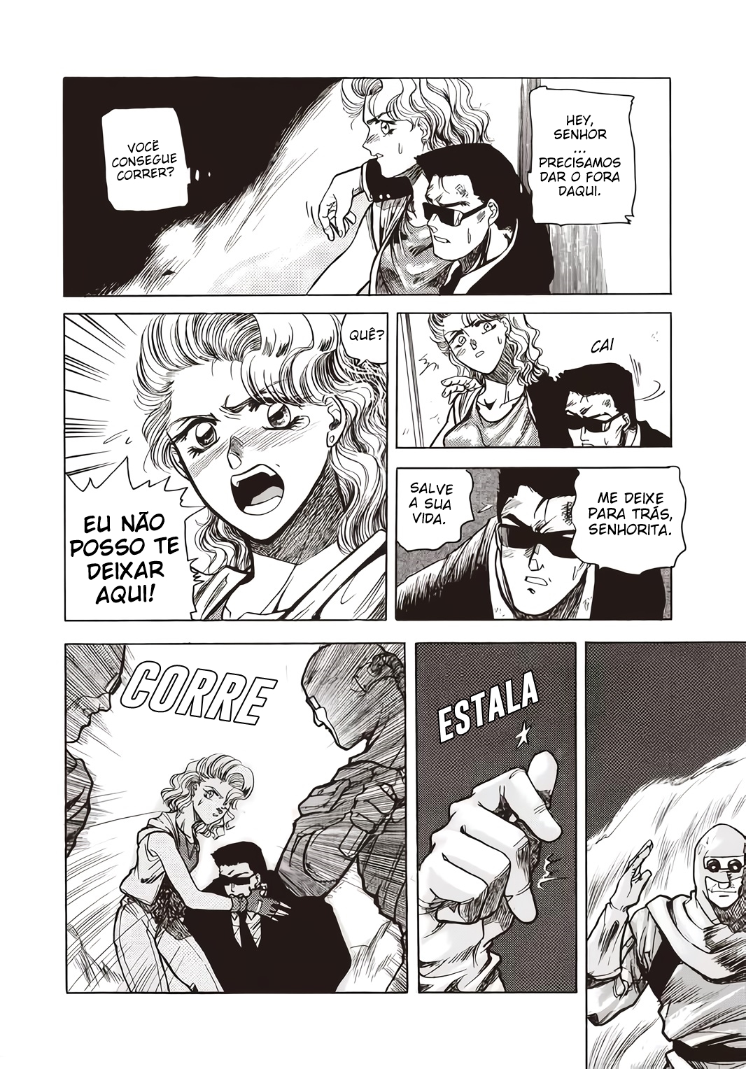 Captain Commando: The Greatest Hero of All Time Vol. 1 Ch. 2 第4页