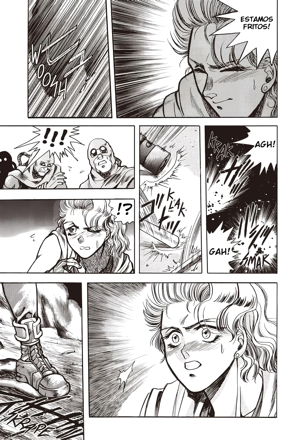 Captain Commando: The Greatest Hero of All Time Vol. 1 Ch. 2 第5页