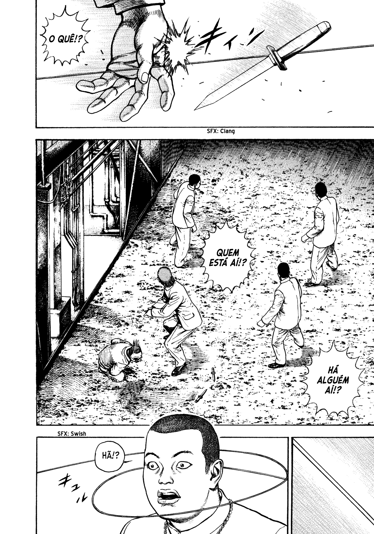 Dokuro Vol. 1 Ch. 1 第22页