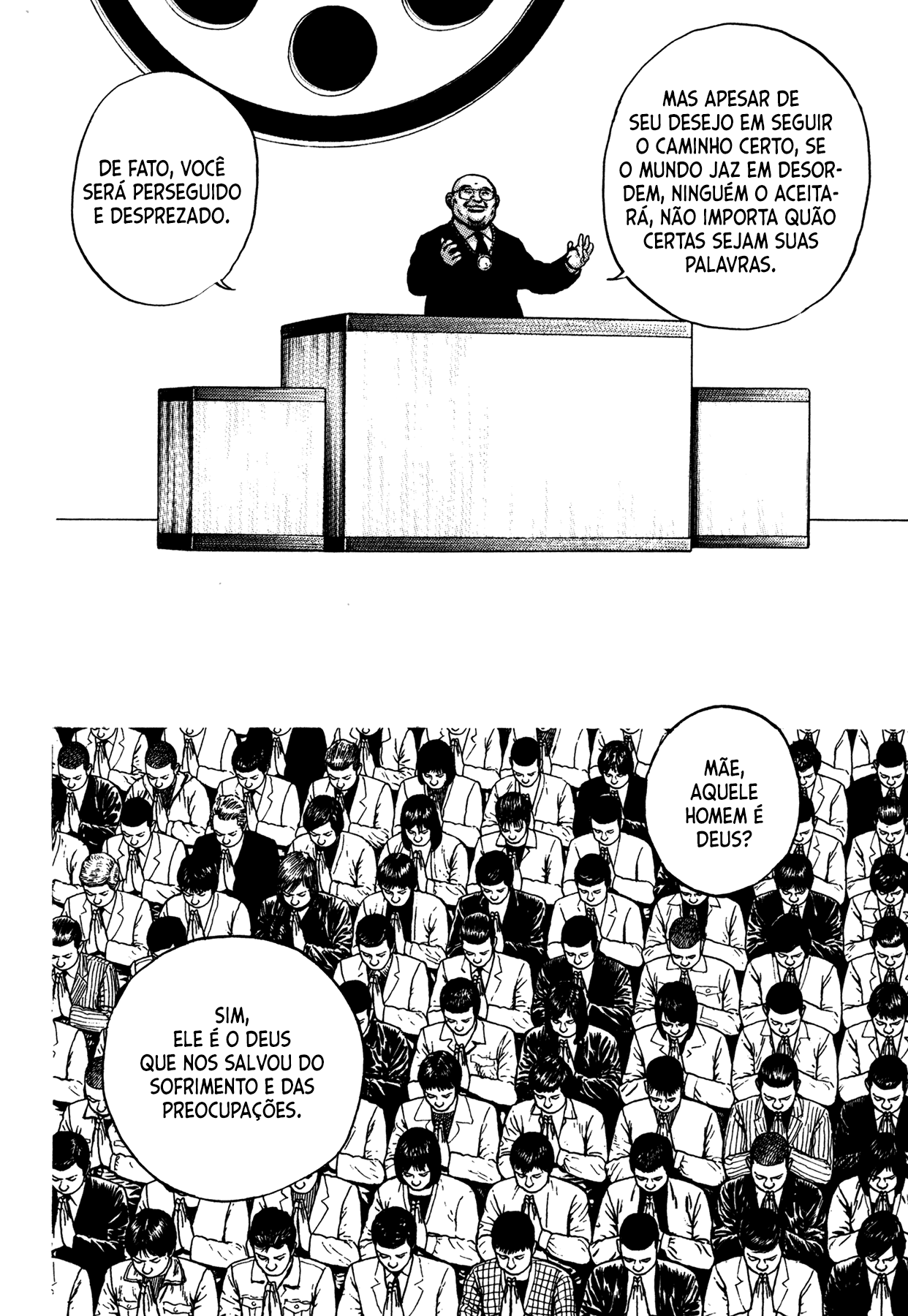 Dokuro Vol. 1 Ch. 1 第29页
