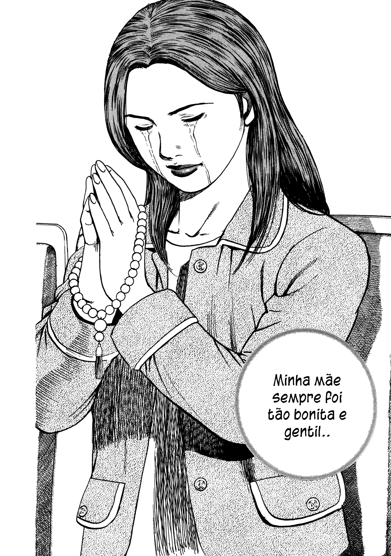 Dokuro Vol. 1 Ch. 1 第31页