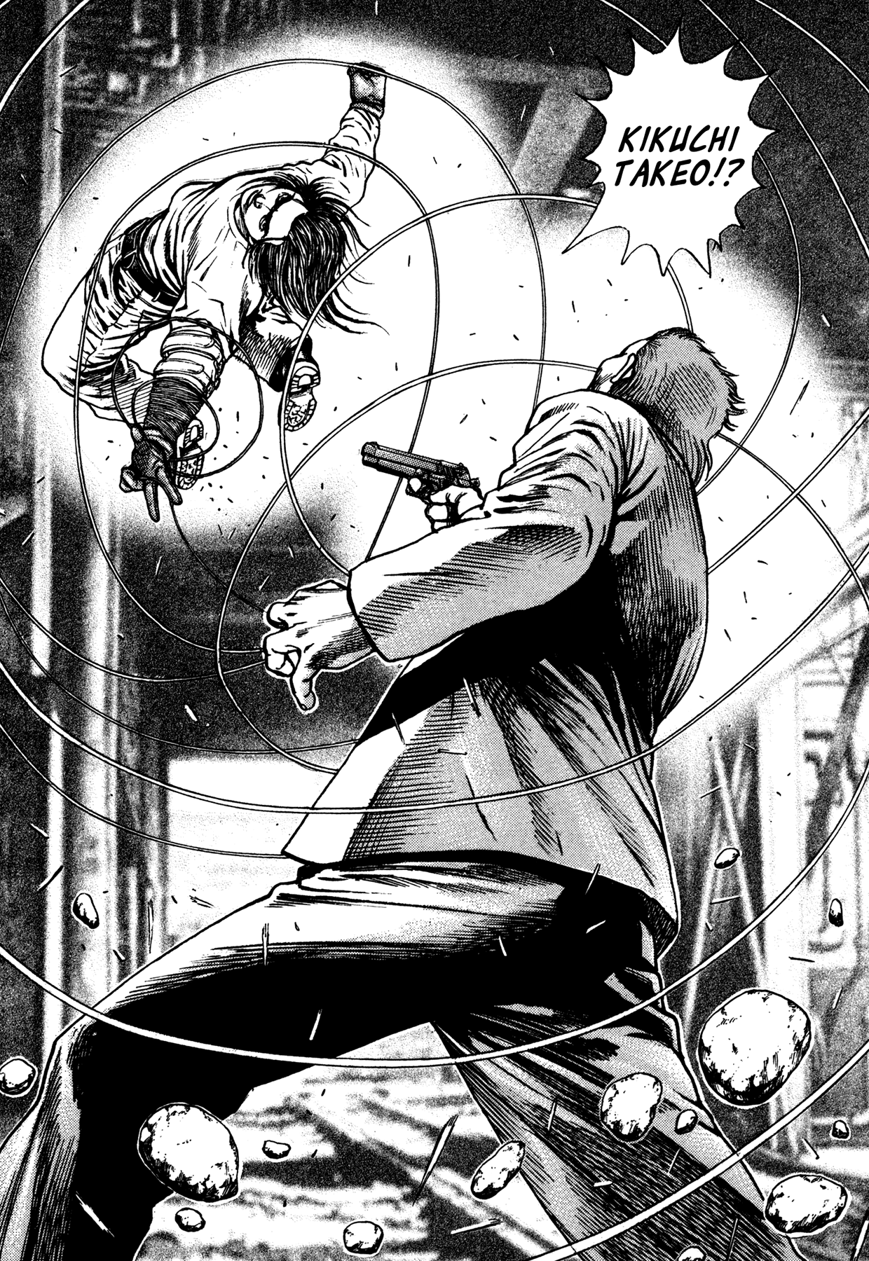 Dokuro Vol. 1 Ch. 1 第37页
