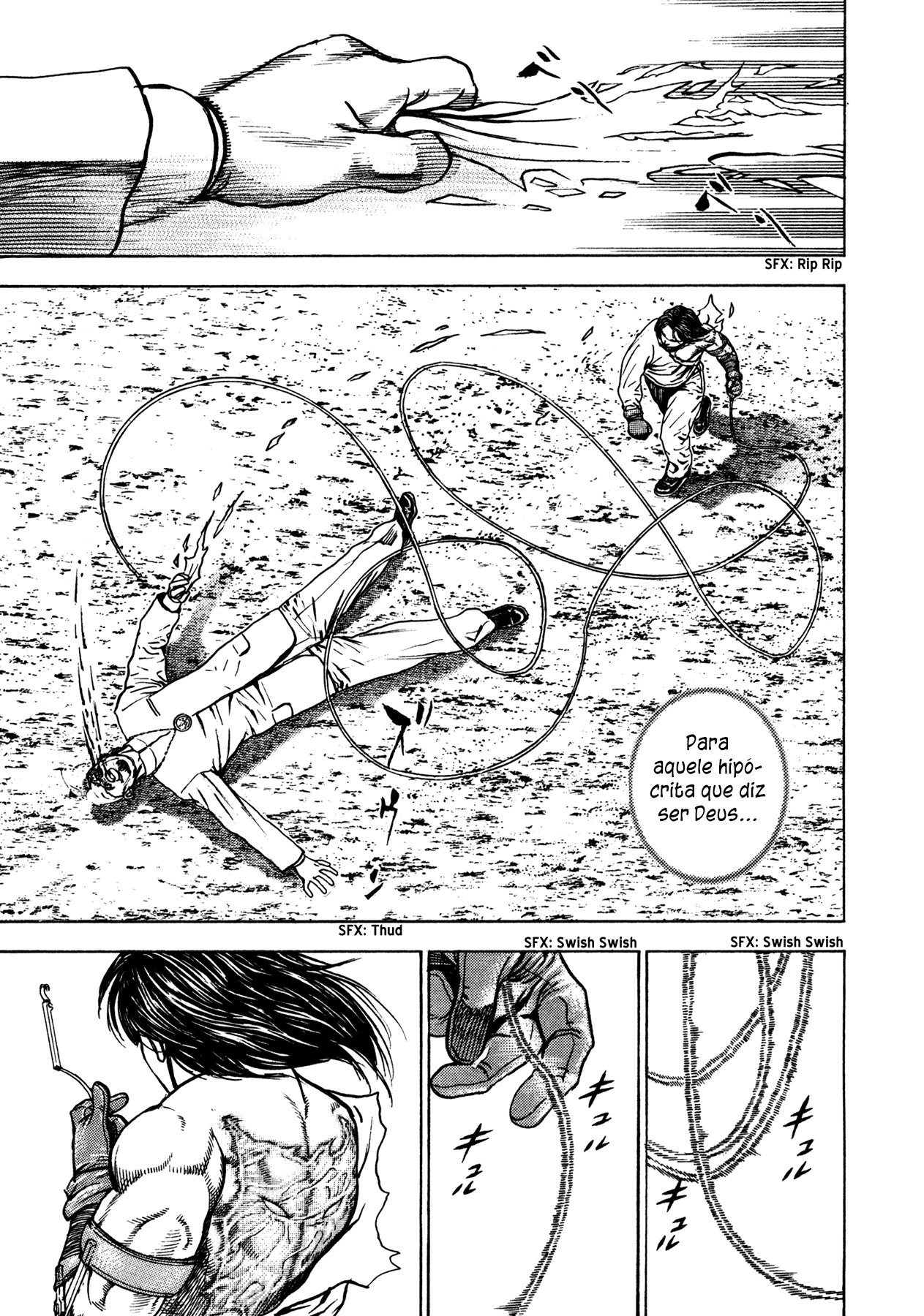 Dokuro Vol. 1 Ch. 1 第41页