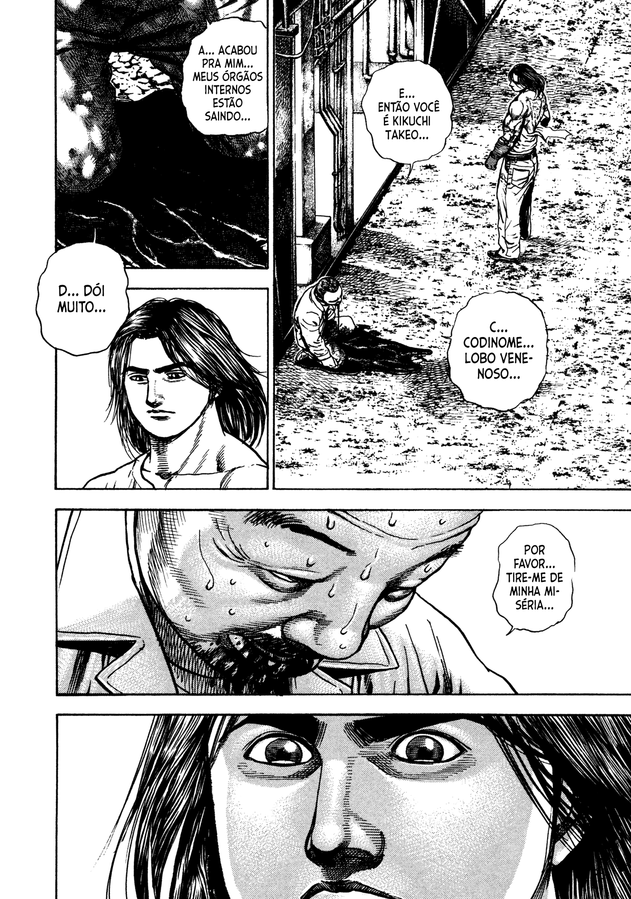 Dokuro Vol. 1 Ch. 1 第42页