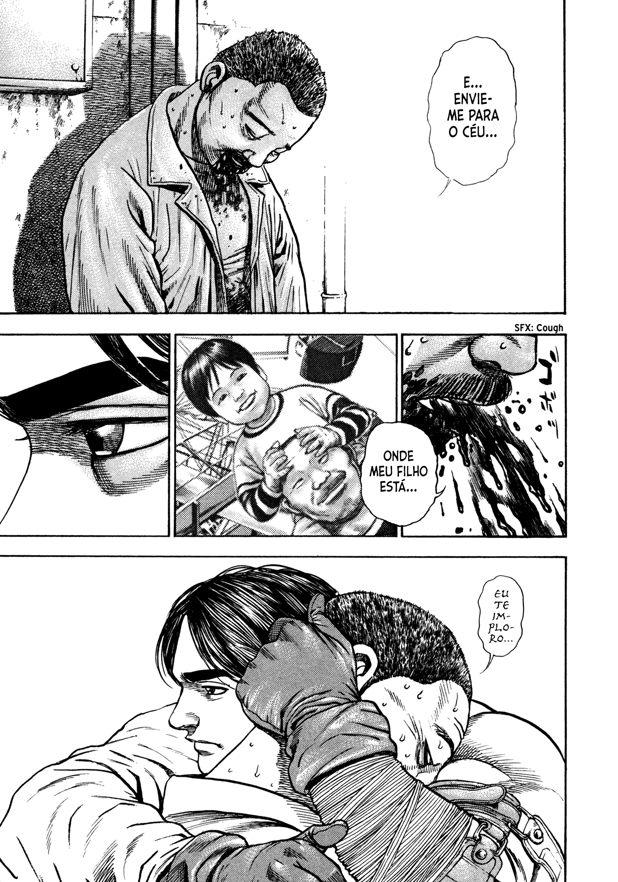 Dokuro Vol. 1 Ch. 1 第43页