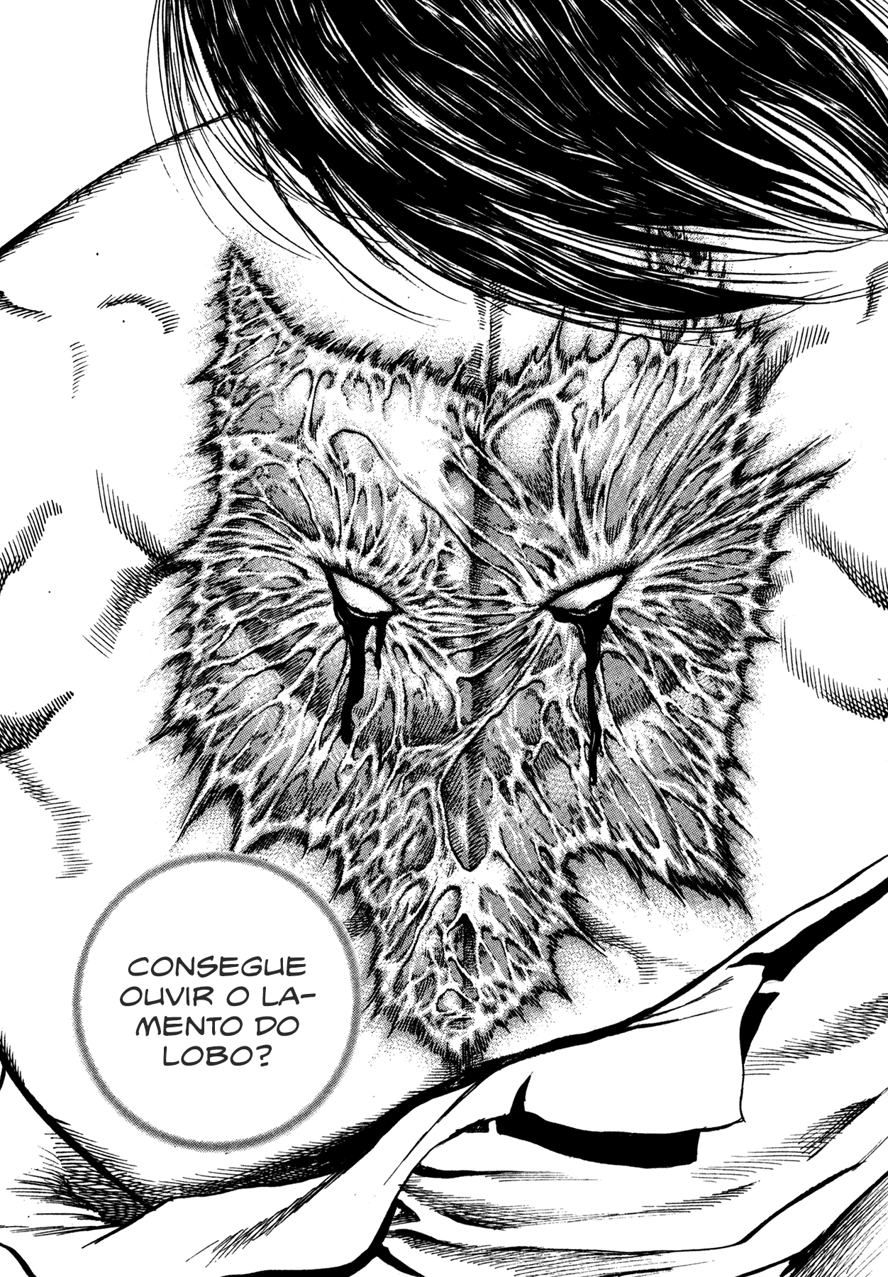 Dokuro Vol. 1 Ch. 1 第46页