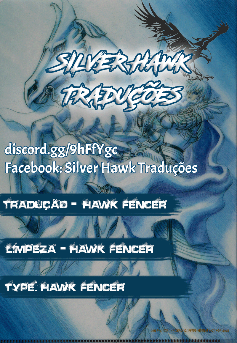 Dokuro Vol. 1 Ch. 1 第48页