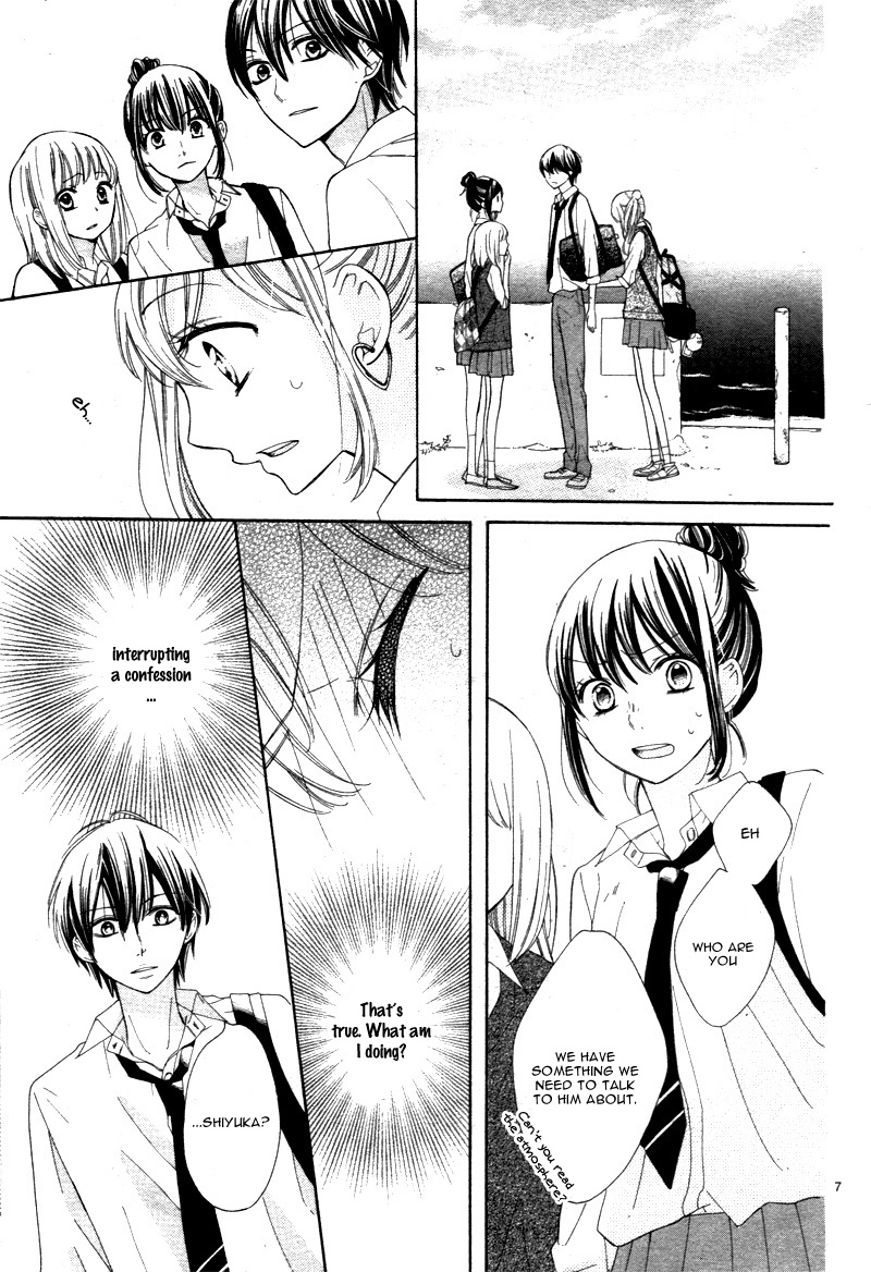 1/3 Sanbun no Ichi Vol. 1 Ch. 2 第11页