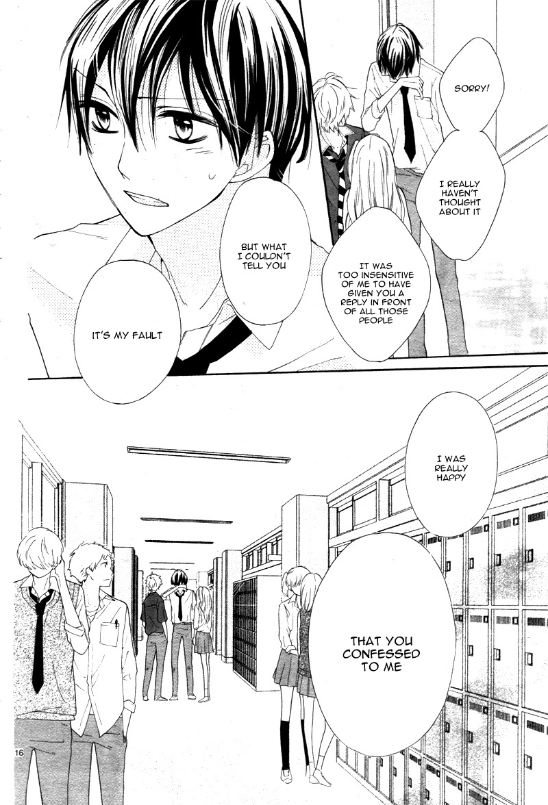 1/3 Sanbun no Ichi Vol. 1 Ch. 2 第19页