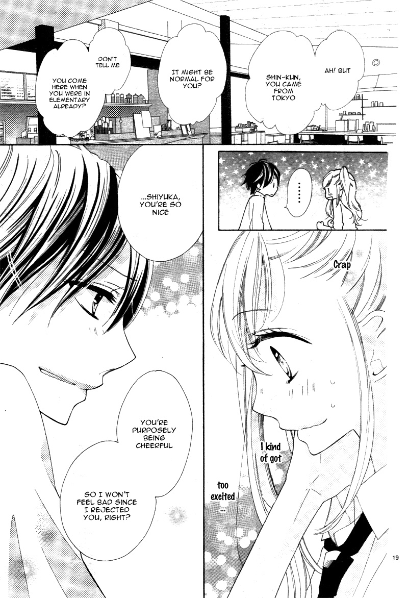 1/3 Sanbun no Ichi Vol. 1 Ch. 2 第22页