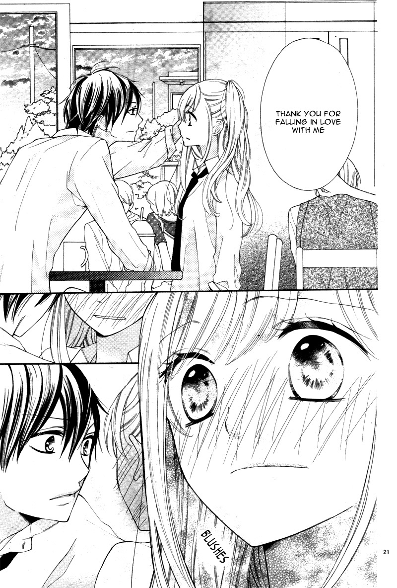 1/3 Sanbun no Ichi Vol. 1 Ch. 2 第24页