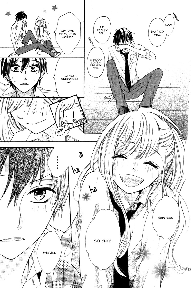 1/3 Sanbun no Ichi Vol. 1 Ch. 2 第26页