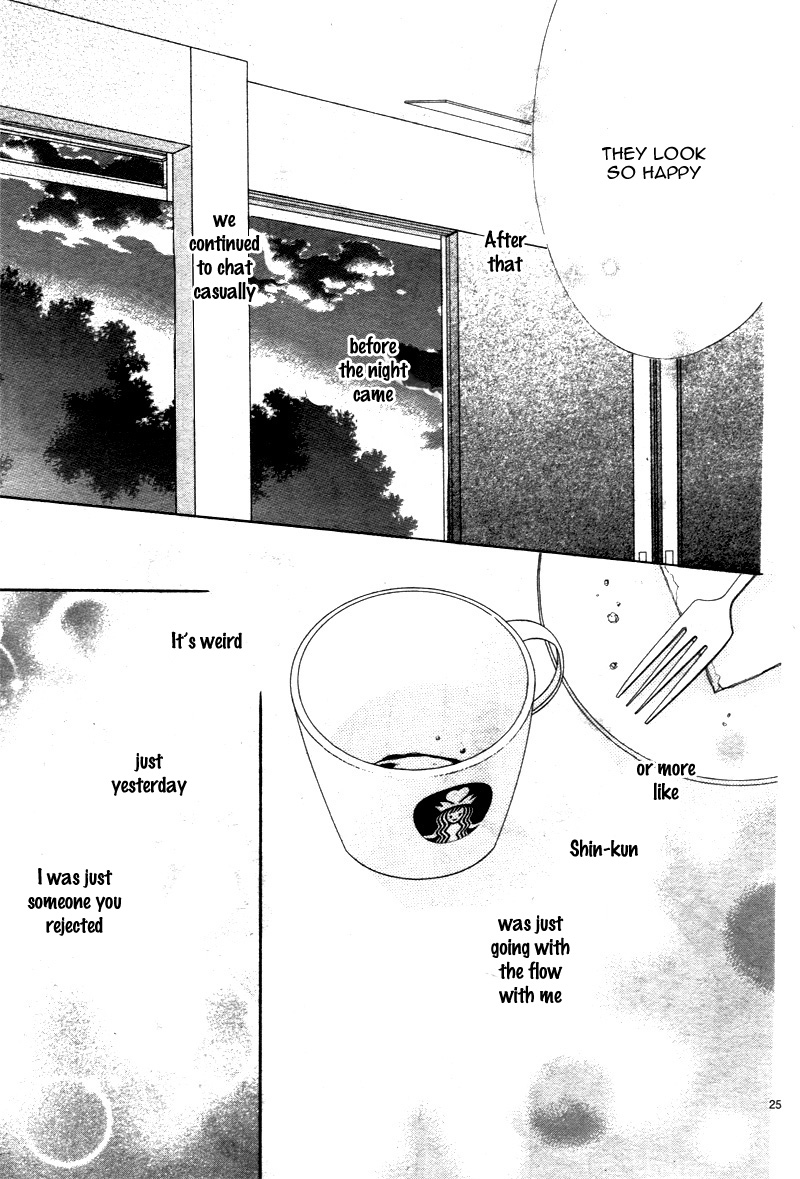 1/3 Sanbun no Ichi Vol. 1 Ch. 2 第28页