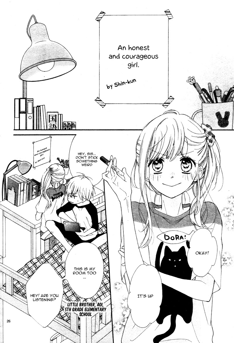 1/3 Sanbun no Ichi Vol. 1 Ch. 2 第29页