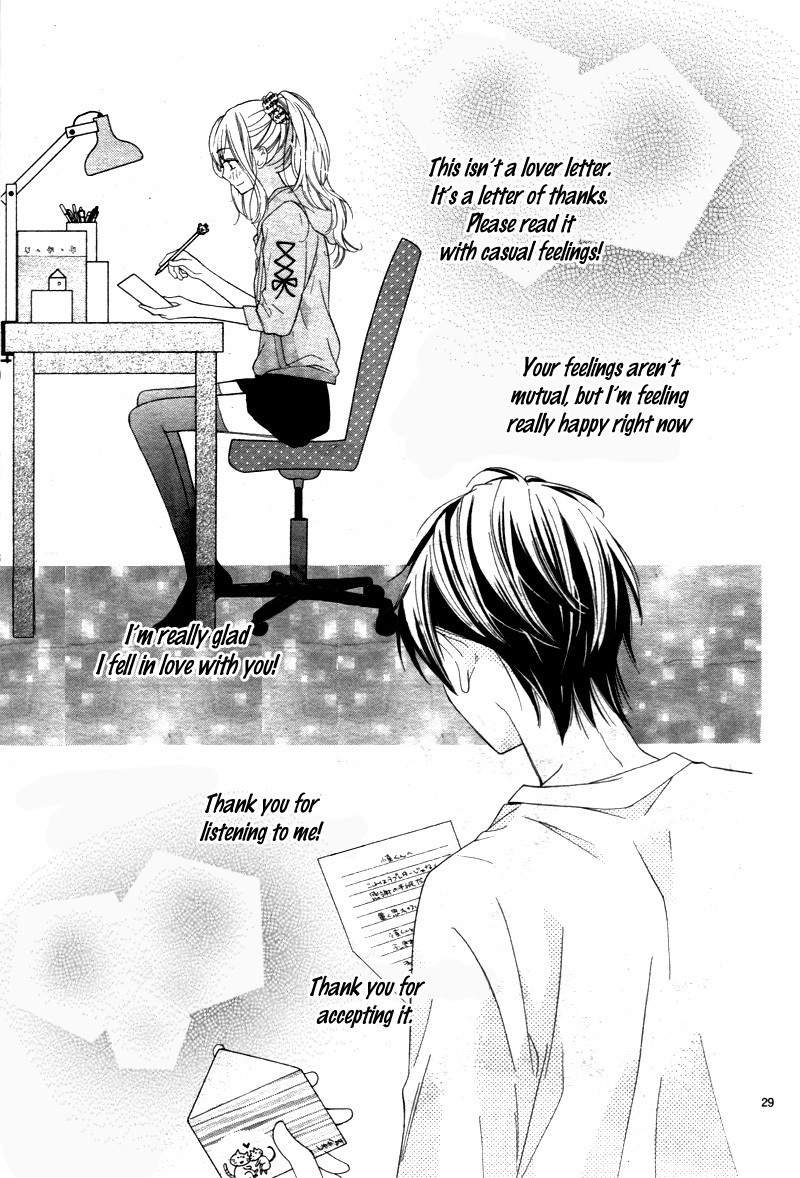 1/3 Sanbun no Ichi Vol. 1 Ch. 2 第32页