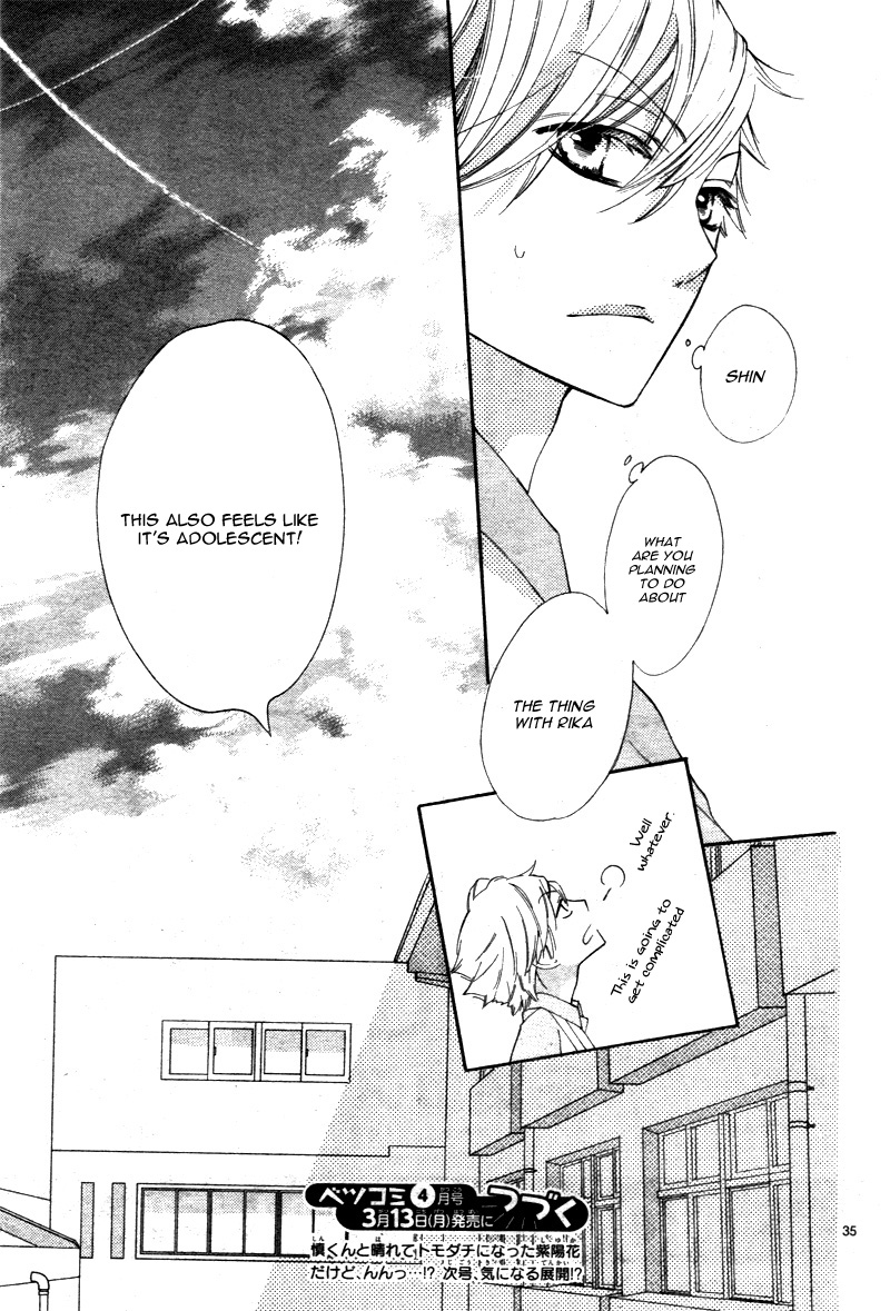 1/3 Sanbun no Ichi Vol. 1 Ch. 2 第38页