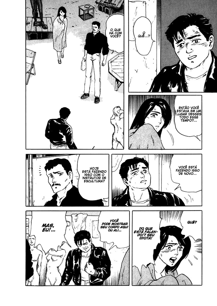 Sound of Bones Inacabado 第27页