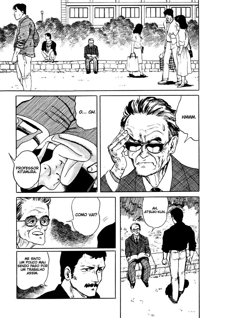 Sound of Bones Inacabado 第6页
