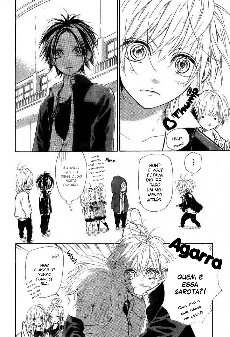 Nagareboshi Lens Vol. 1 Ch. 2 第14页