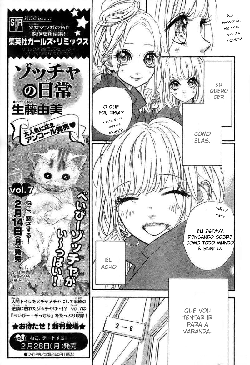 Nagareboshi Lens Vol. 1 Ch. 2 第20页