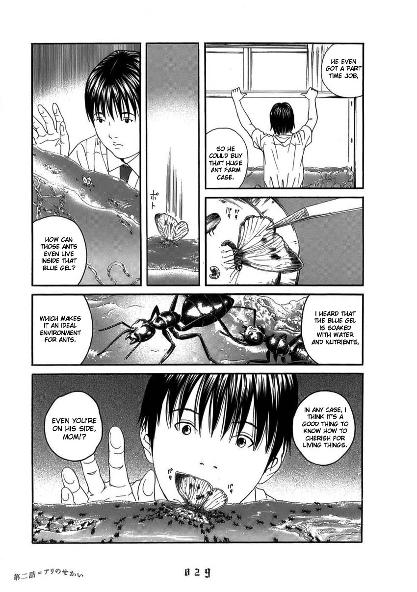The Chronicles of the Clueless Age The World of Ants 第5页