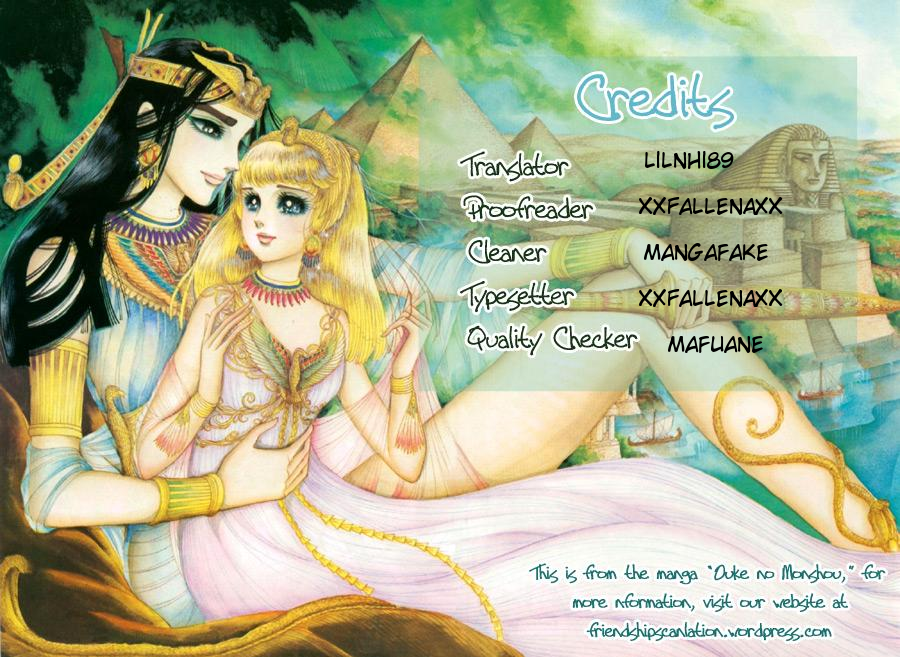 Crab Kiss Vol. 1 Ch. 2 第1页