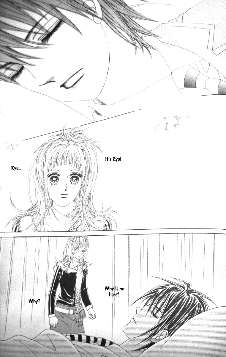 Crab Kiss Vol. 1 Ch. 2 第2页