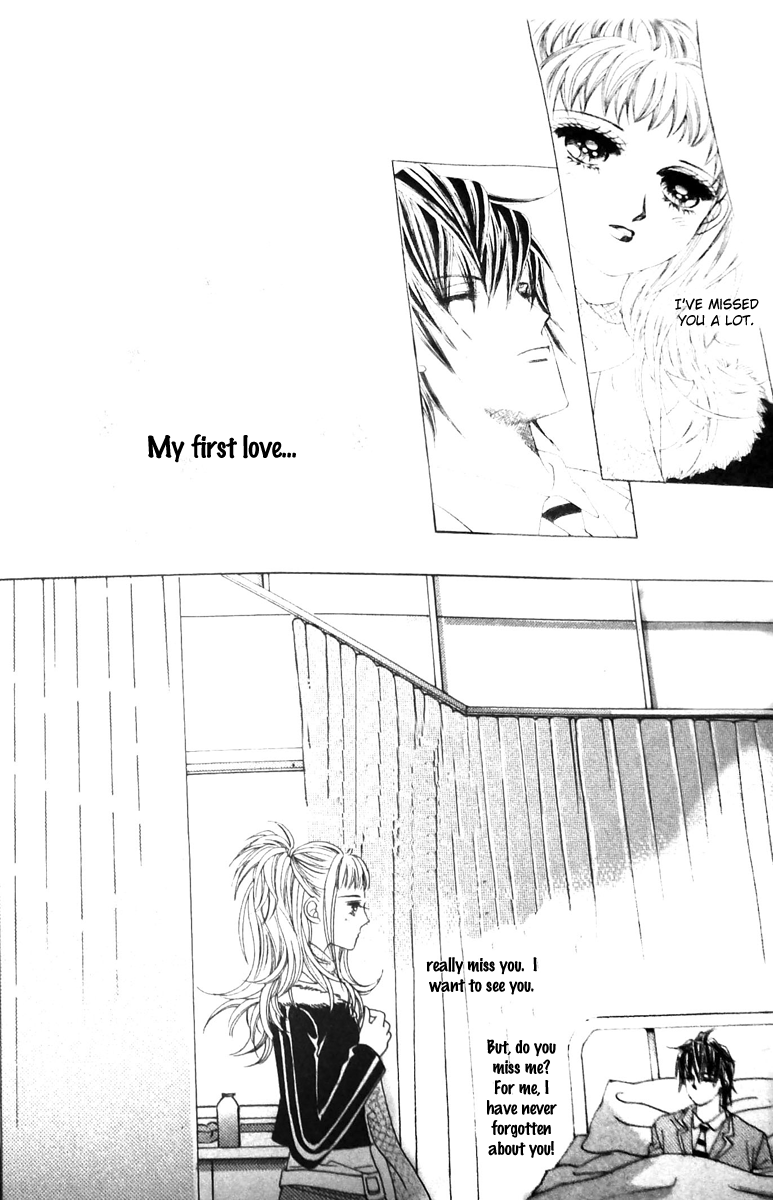 Crab Kiss Vol. 1 Ch. 2 第11页