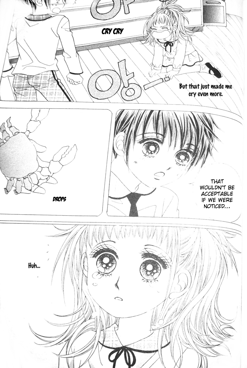 Crab Kiss Vol. 1 Ch. 2 第14页