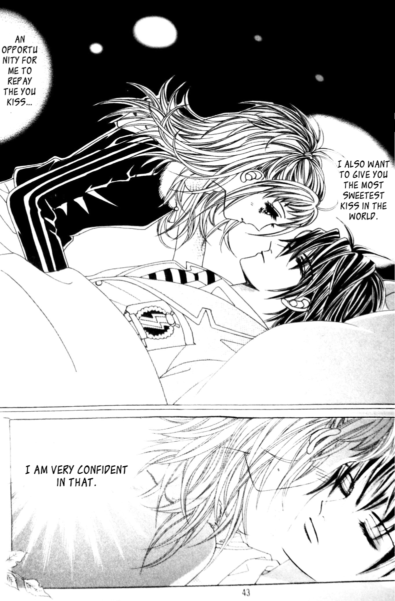 Crab Kiss Vol. 1 Ch. 2 第19页