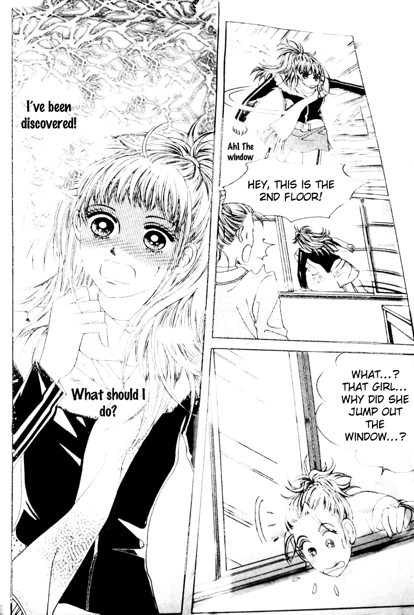 Crab Kiss Vol. 1 Ch. 2 第23页